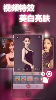 视频微拍福利在线观看,在线观看的精彩瞬间